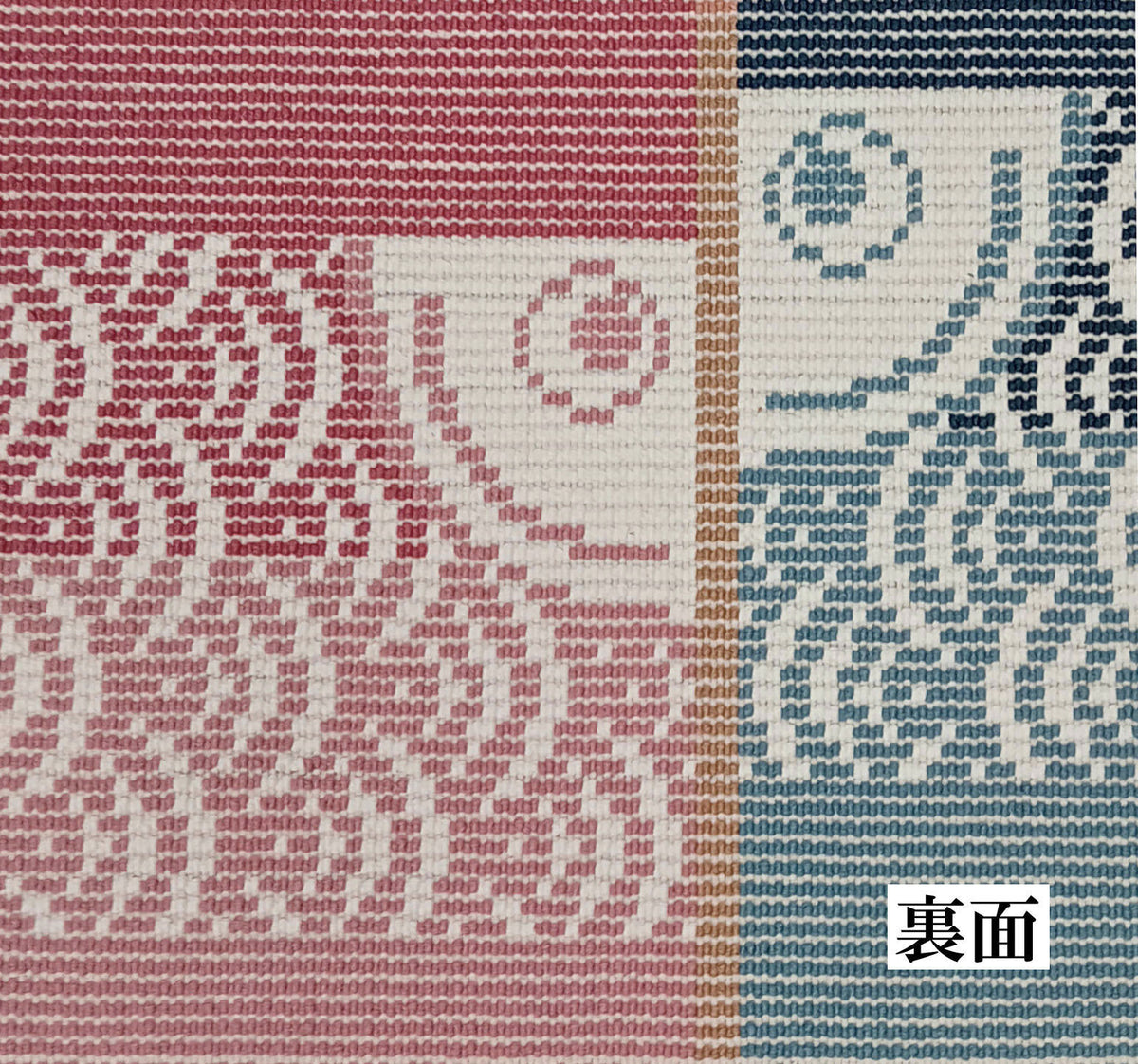 鯉のぼり「Koinobori」 – 本家鍋島緞通