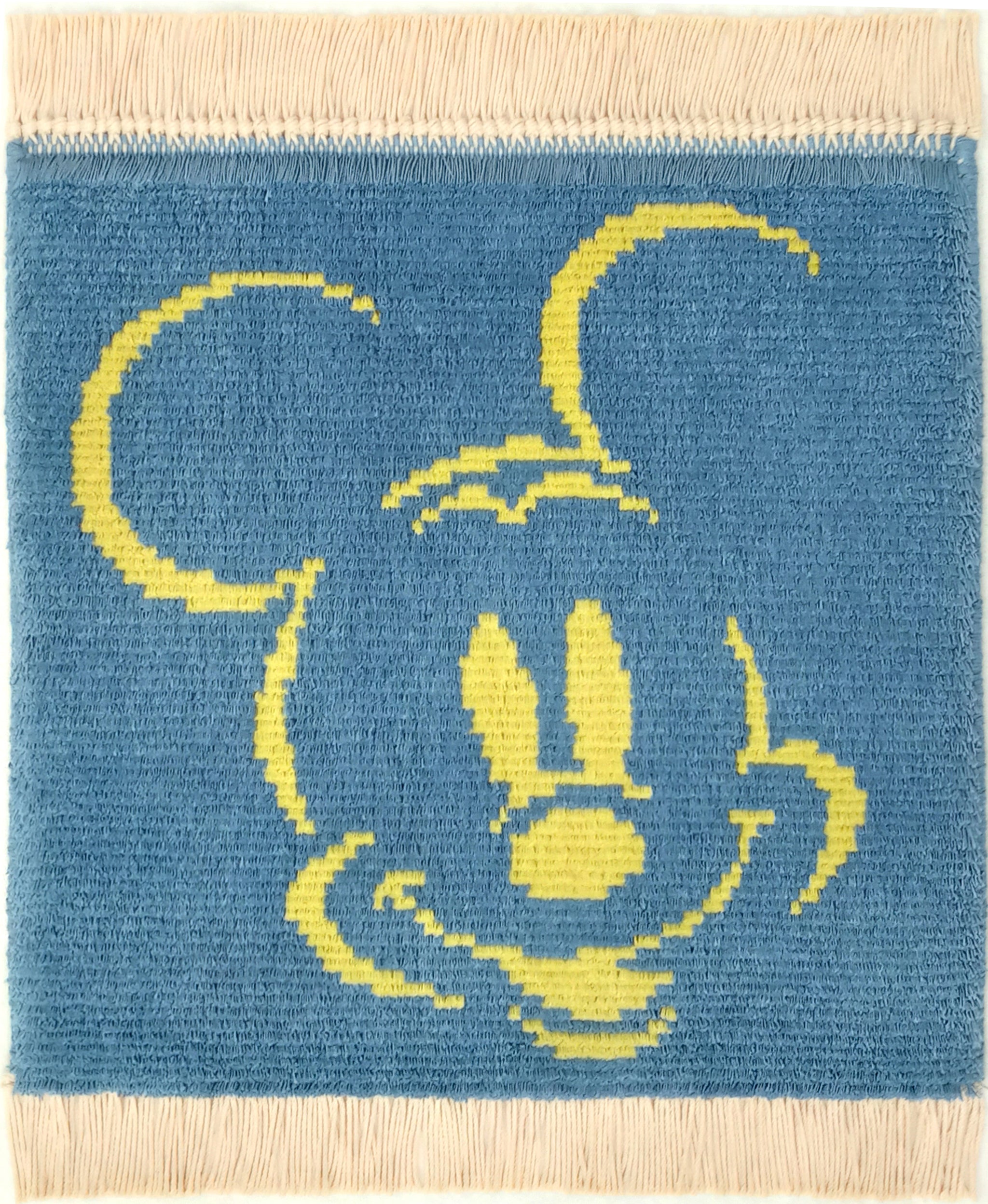 鍋島緞通 オンラインショップ｜鍋島緞通吉島家｜鍋島段通