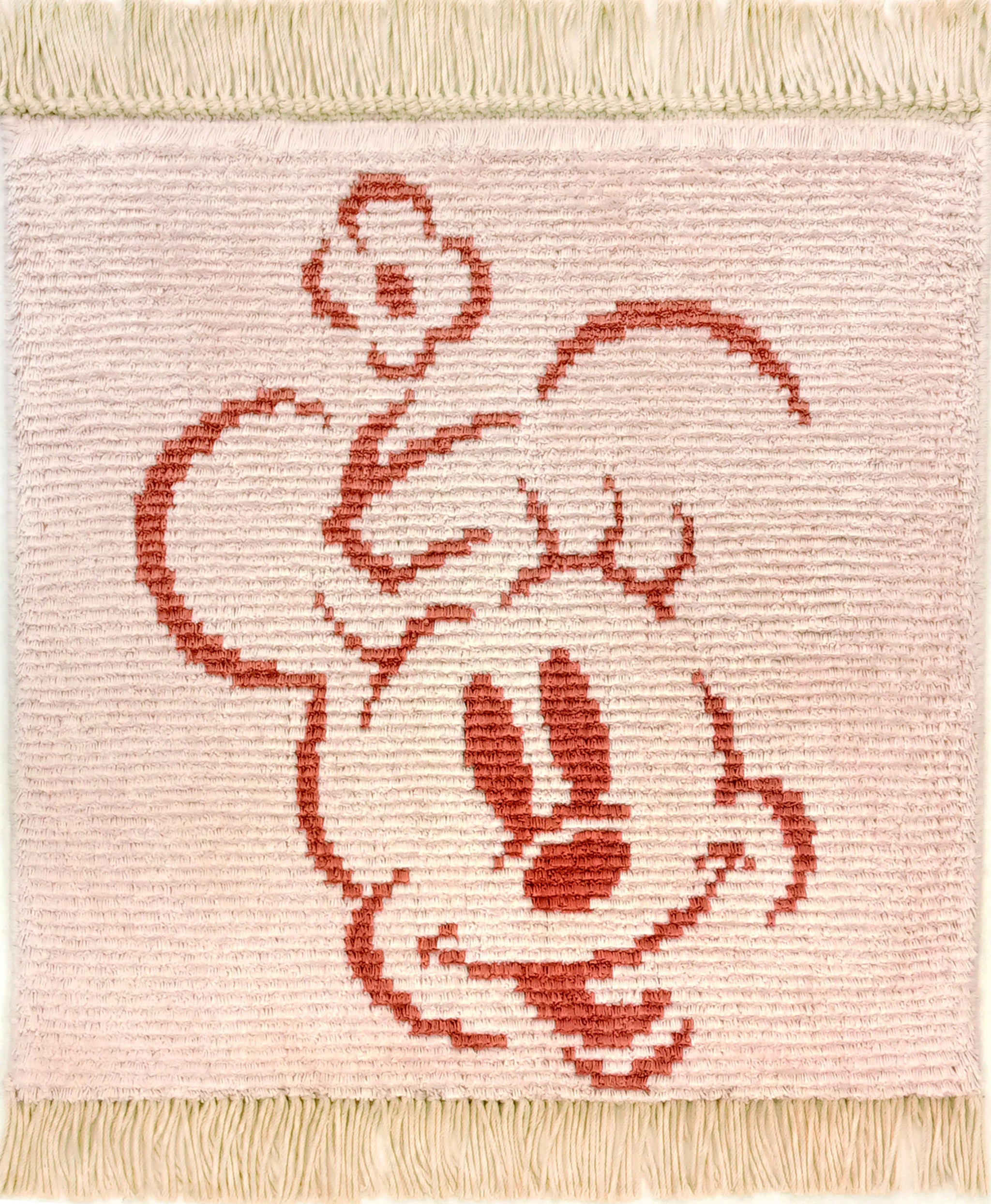 コンパクトサイズ – 本家鍋島緞通